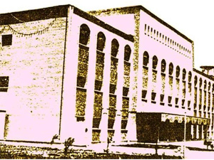 Ahvaz Jundishapur University